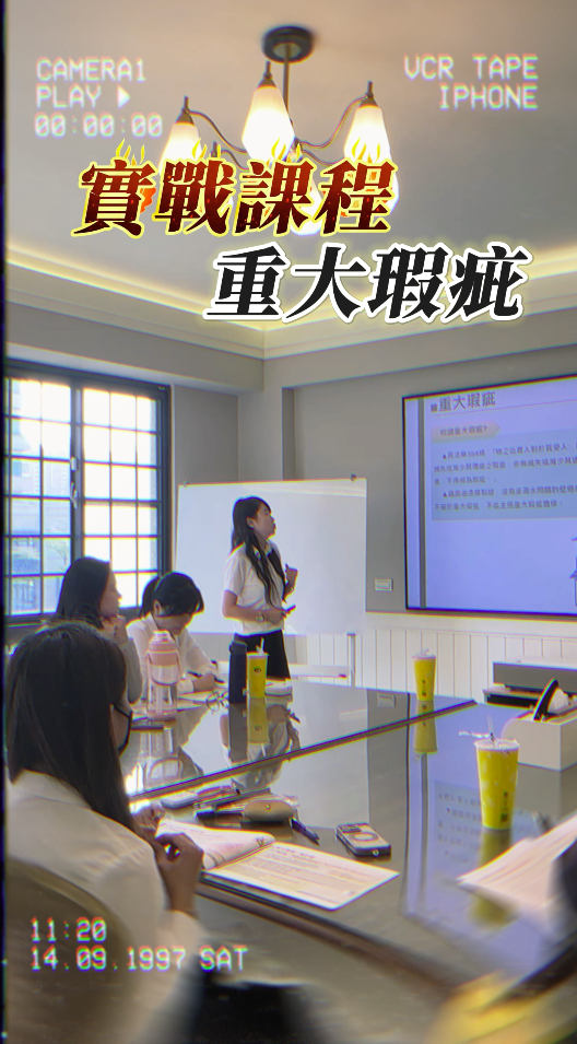 房產喝咖啡的團隊&社區活動圖片